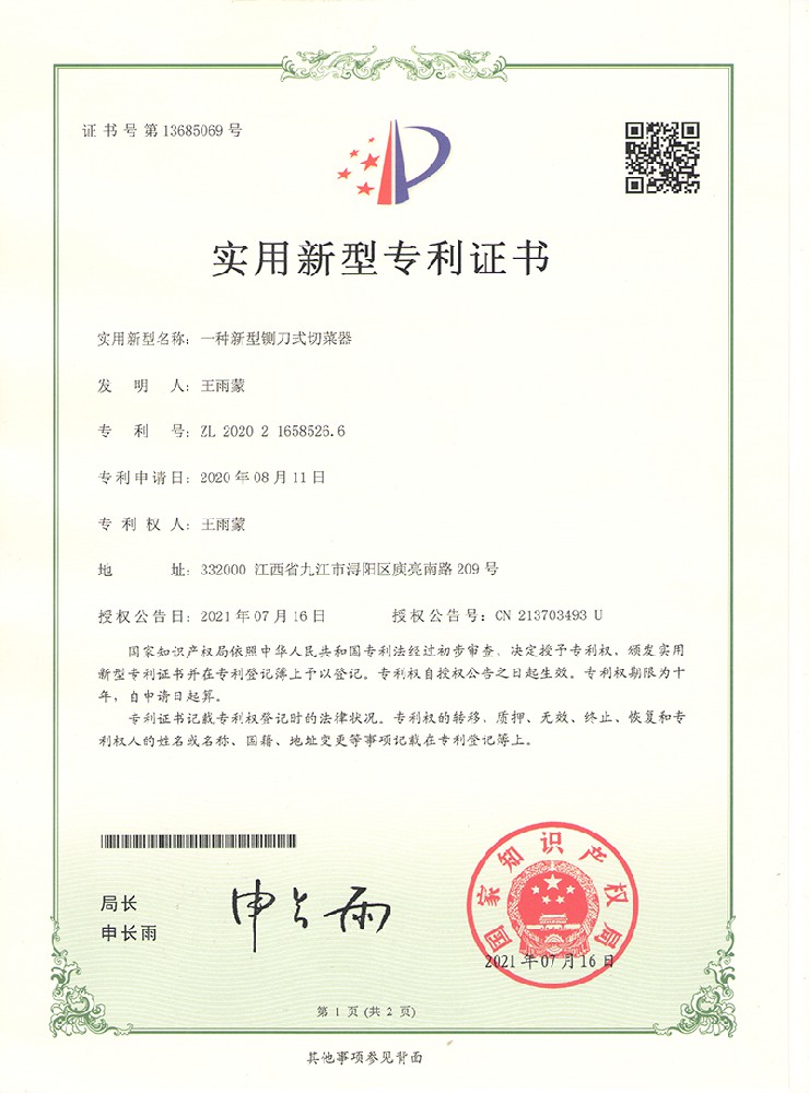 &#29699;&#36895;&#20307;&#32946;&#40;&#20013;&#22269;&#41;&#23448;&#26041;&#32593;&#31449;&#45;&#119;&#101;&#108;&#99;&#111;&#109;&#101;