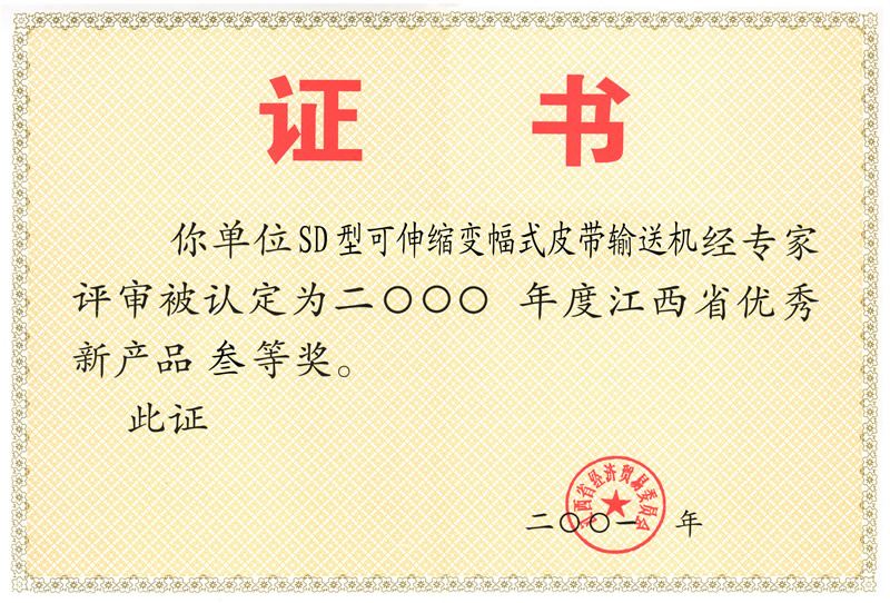 &#29699;&#36895;&#20307;&#32946;&#40;&#20013;&#22269;&#41;&#23448;&#26041;&#32593;&#31449;&#45;&#119;&#101;&#108;&#99;&#111;&#109;&#101;