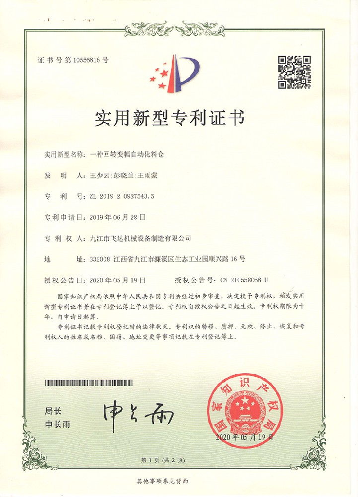 &#29699;&#36895;&#20307;&#32946;&#40;&#20013;&#22269;&#41;&#23448;&#26041;&#32593;&#31449;&#45;&#119;&#101;&#108;&#99;&#111;&#109;&#101;