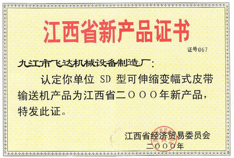 &#29699;&#36895;&#20307;&#32946;&#40;&#20013;&#22269;&#41;&#23448;&#26041;&#32593;&#31449;&#45;&#119;&#101;&#108;&#99;&#111;&#109;&#101;