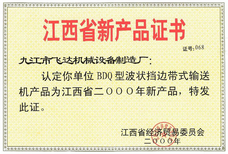 &#29699;&#36895;&#20307;&#32946;&#40;&#20013;&#22269;&#41;&#23448;&#26041;&#32593;&#31449;&#45;&#119;&#101;&#108;&#99;&#111;&#109;&#101;