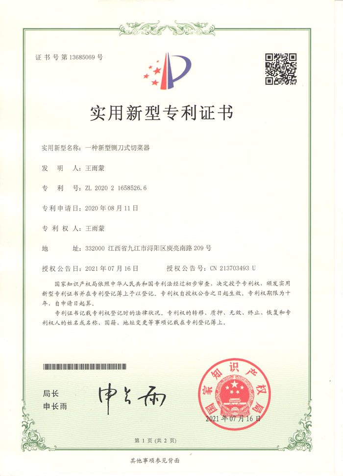 &#29699;&#36895;&#20307;&#32946;&#40;&#20013;&#22269;&#41;&#23448;&#26041;&#32593;&#31449;&#45;&#119;&#101;&#108;&#99;&#111;&#109;&#101;